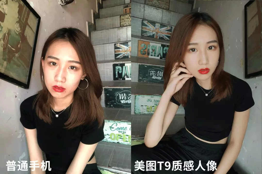 美图手机拍照对比,美图手机最新拍照最好的一款