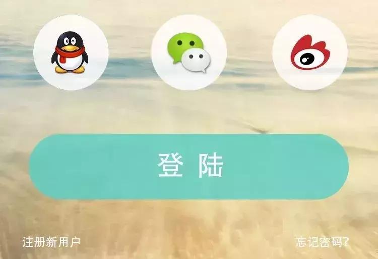 怎么样防止手机号泄密,手机号泄密有多可怕