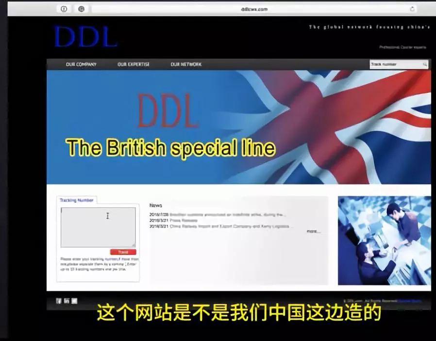 长春阿迪假货被查,查获假阿迪达斯鞋