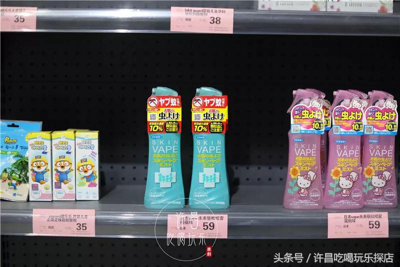 河南许昌服务最好的大超市,许昌很出名的超市