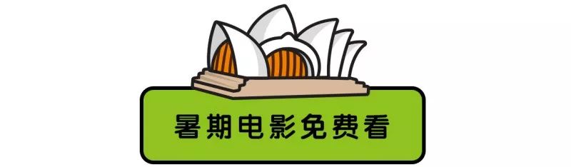 环游世界的“网黄”B.Duck来杭州旅游！带你玩遍、吃遍全球