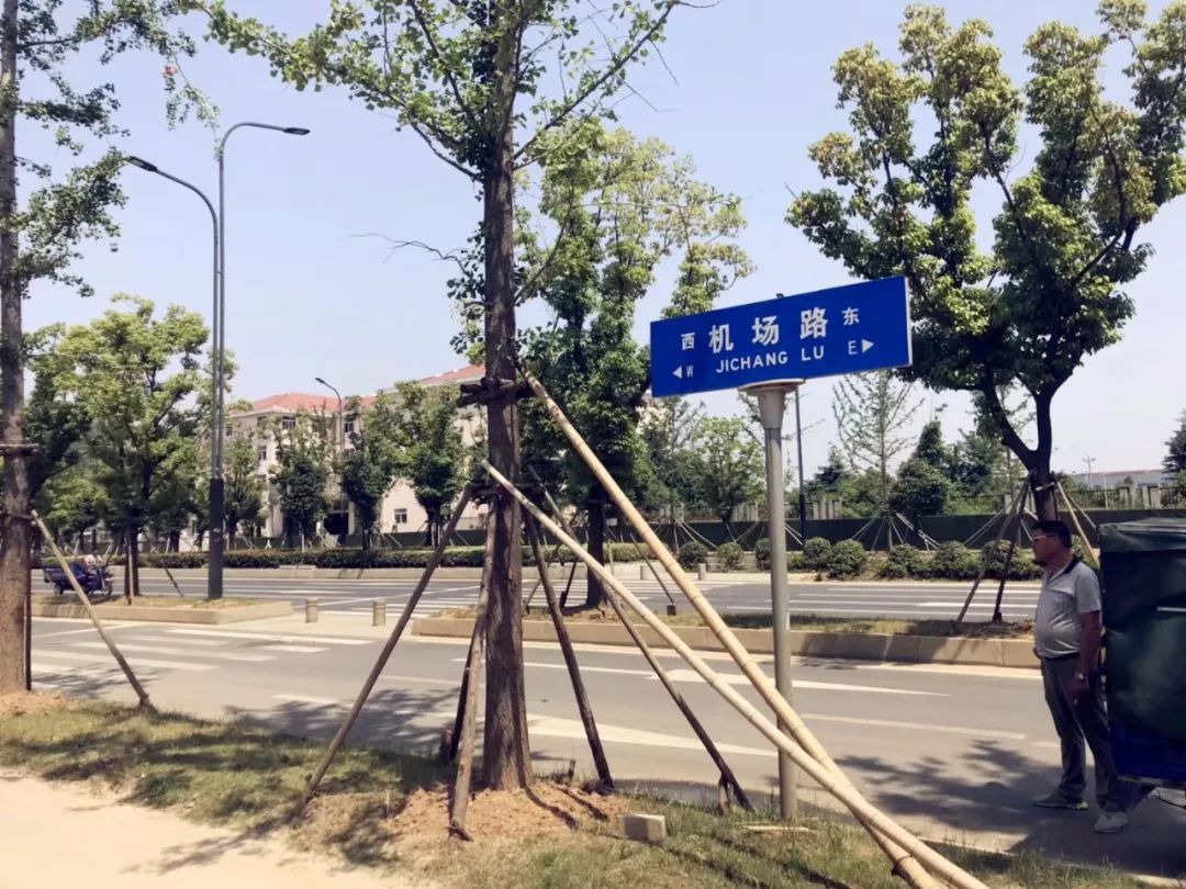 溧水城中新楼盘,溧水区楼市