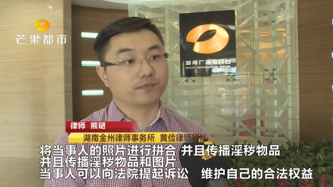 么么贷上门催收,么么贷催收