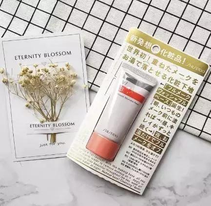 资生堂的隔离好用吗,资生堂隔离真的好用吗