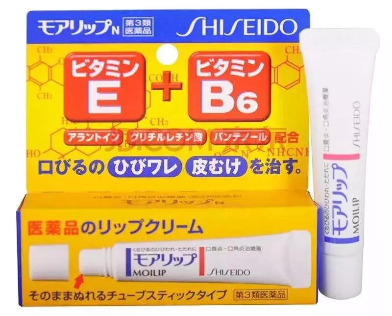 资生堂最好用的系列,资生堂十大热销产品