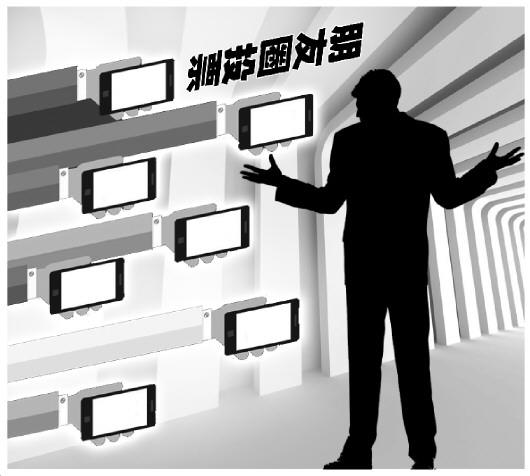 朋友圈投票骗局的意义,微信投票大众评选骗局揭秘