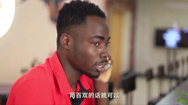 爷爷是非洲国王身为王子的他却在浙江做起了代购