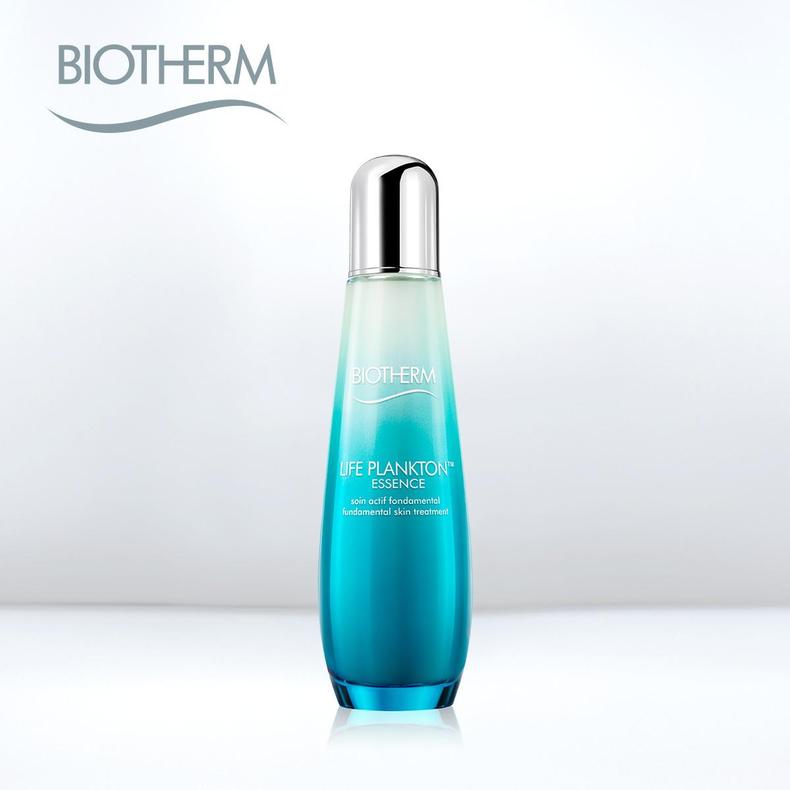 碧欧泉比较畅销的产品,碧欧泉最值得买的产品