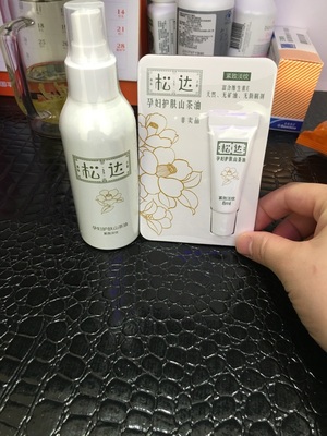 月子里会出现什么症状,产妇月子里这3件事不要去碰