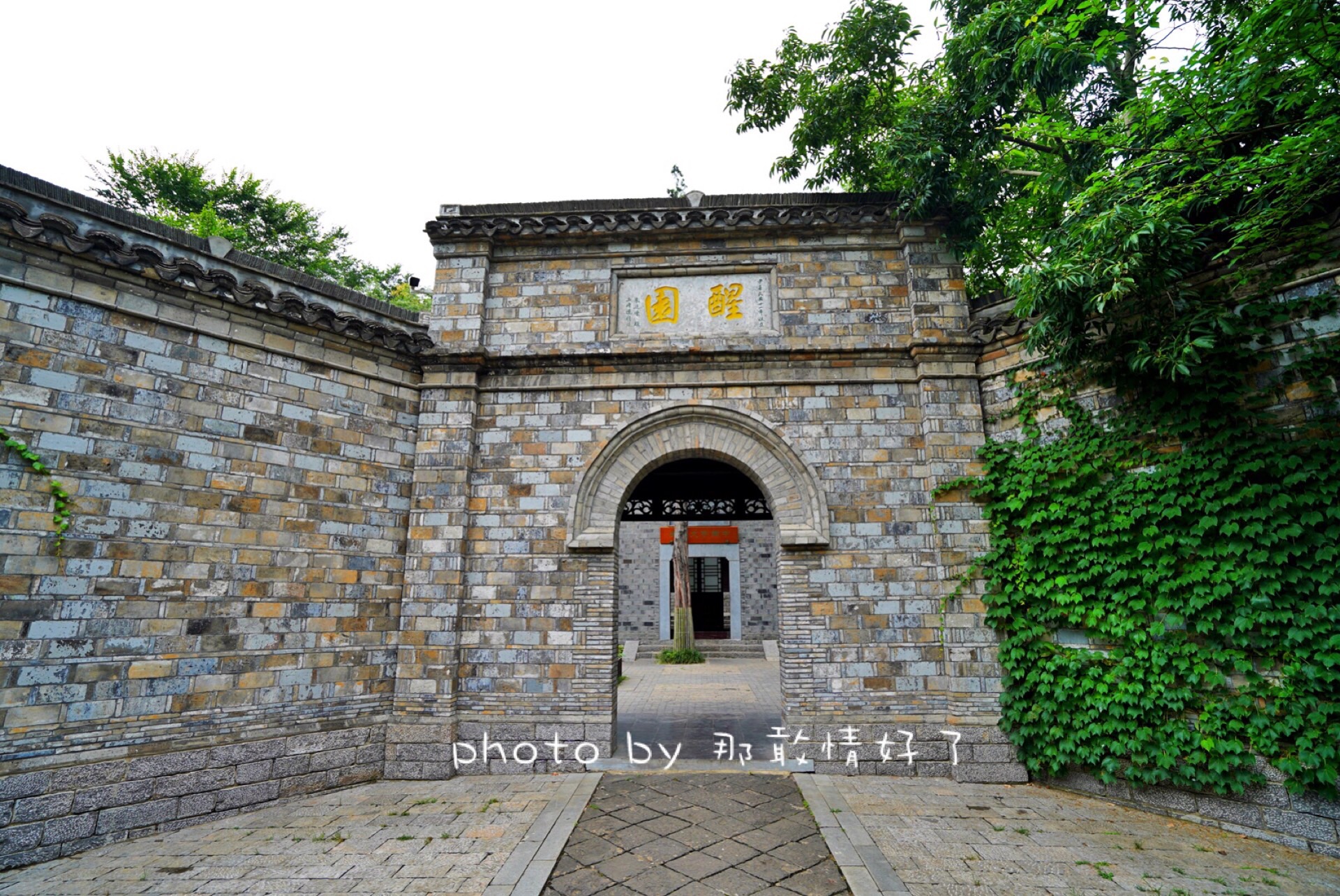 春节滁州小众景区游,滁州人文古城旅游攻略