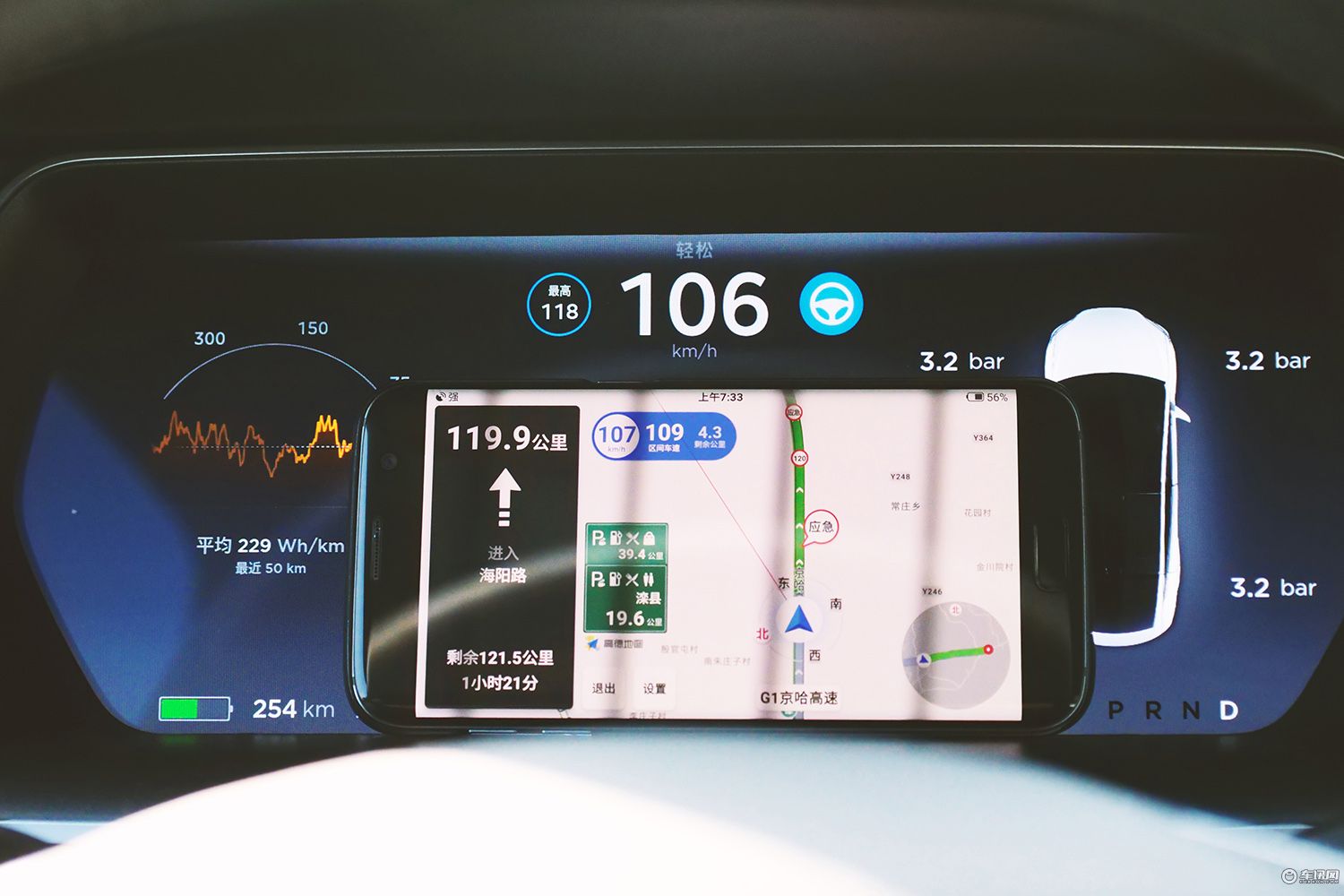 特斯拉modelx自驾游,特斯拉长续航modelx自驾海南