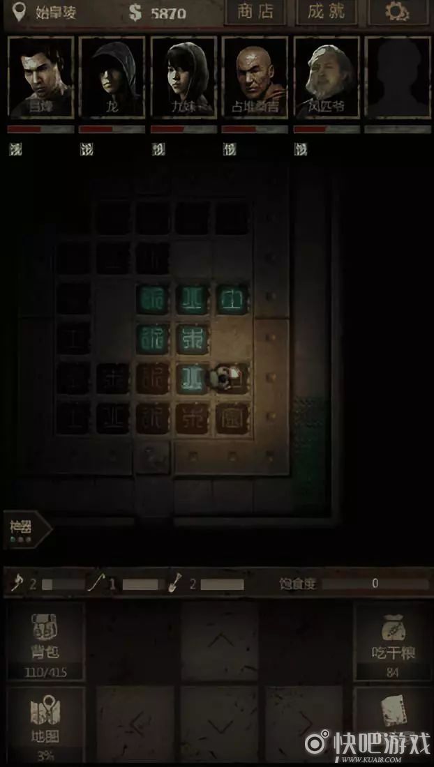 2018年堡垒之夜历年营收,堡垒之夜一个月赚了超14亿元