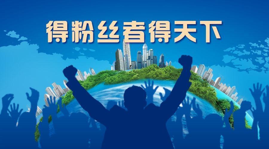 怎么让微信快速加够5000人,微信怎么一天能加5000好友