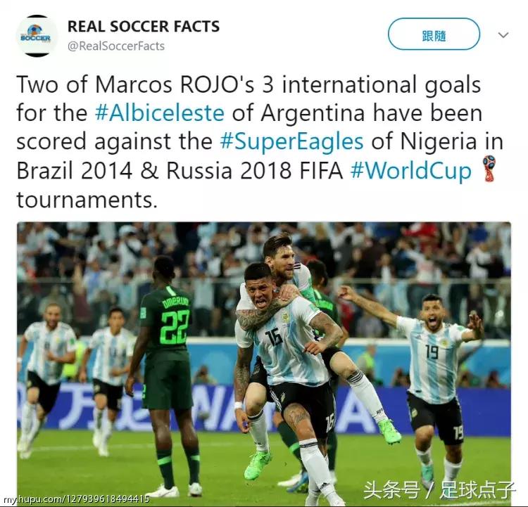 阿根廷罗霍怎么没入国家队,阿根廷罗霍完整视频