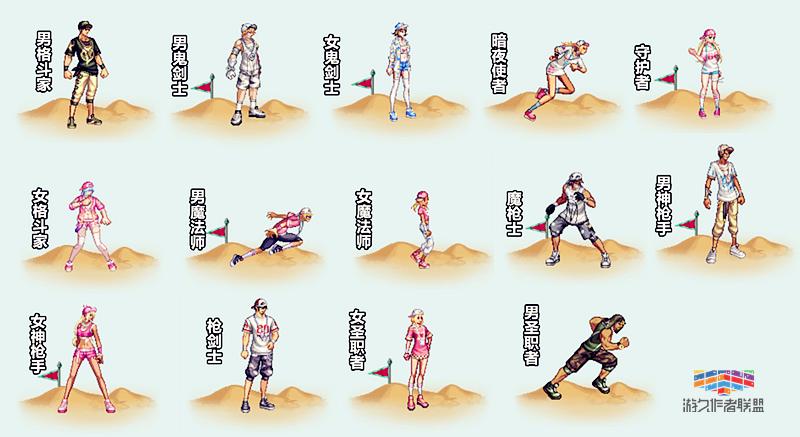 dnf夏日礼包宠物2022光环升级,dnf夏日套宠物装备可以变更吗