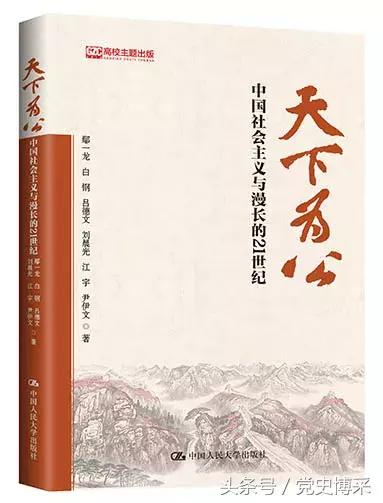 金门战役直接指挥官是谁,上将王必成沈振新电视剧