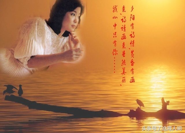 听邓丽君的歌被判刑,听邓丽君的歌感受岁月的甜美