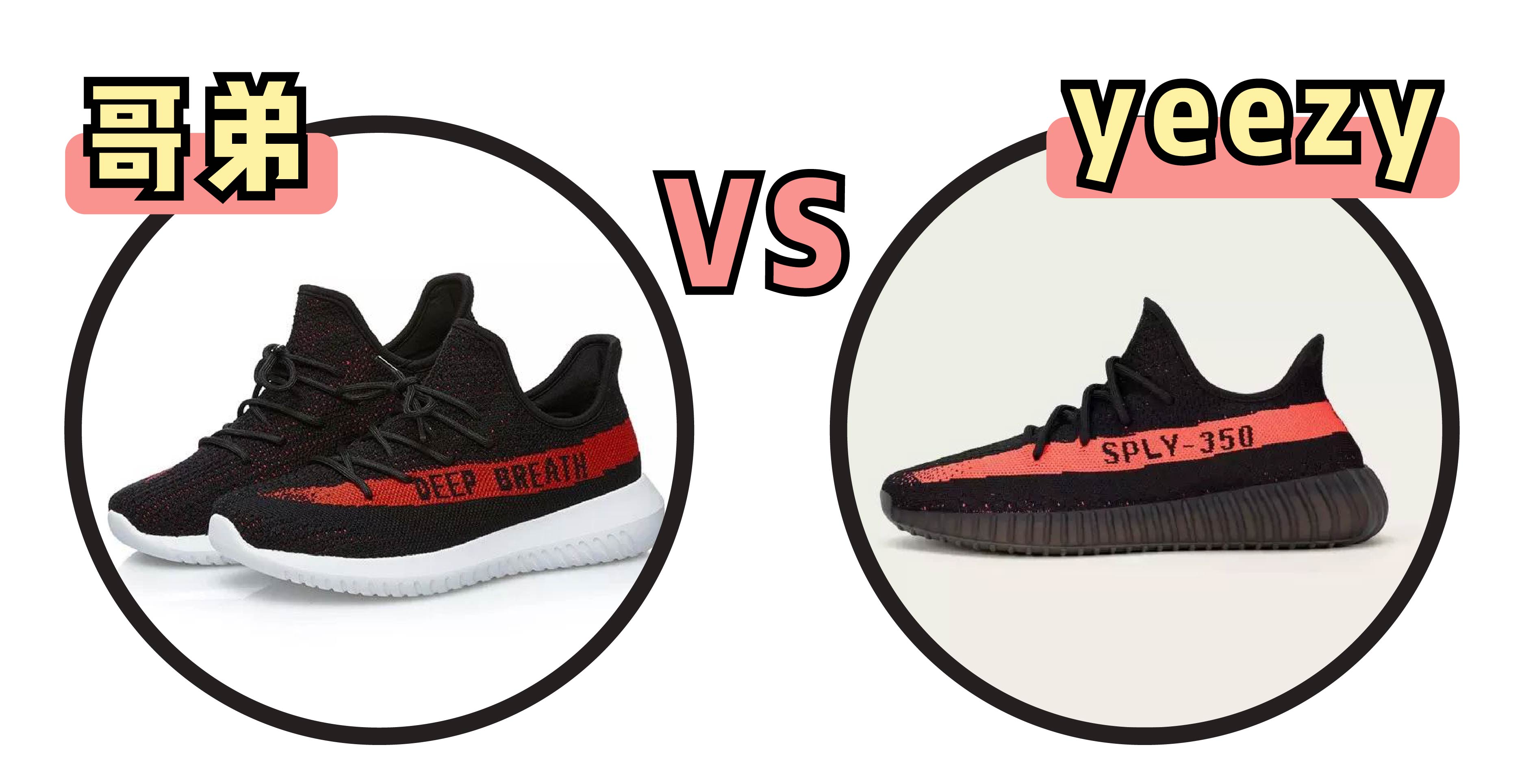 吐槽三个国货品牌,那些你以为是杂牌的国货品牌