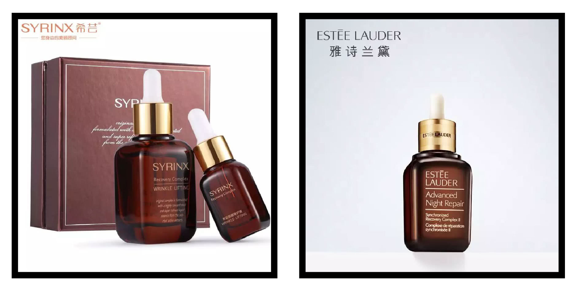 借鉴？还是抄袭？论那些年疯狂抄袭的中国制造！