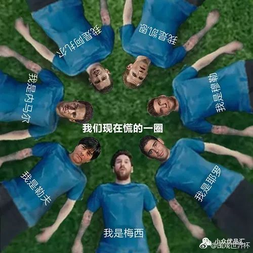 世界杯主题曲bgm,哪首歌里有世界杯主题曲