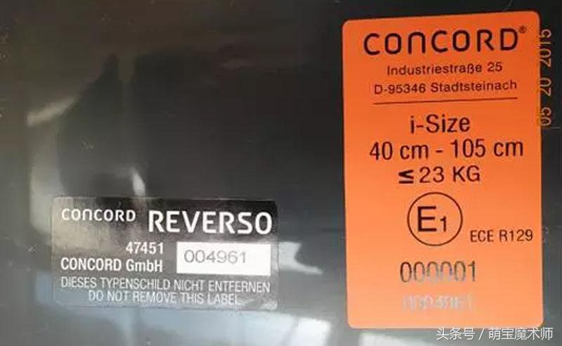 安全座椅孩子怎么坐上去,什么品牌的儿童安全座椅最安全