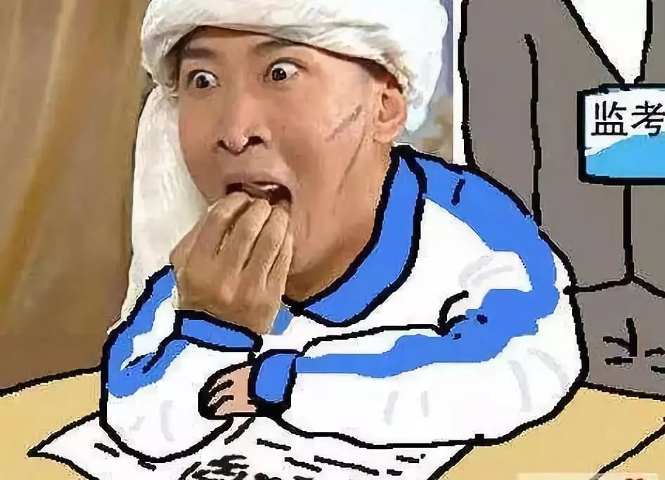 面试问井盖为什么是圆的,井盖为什么是圆的简单回答