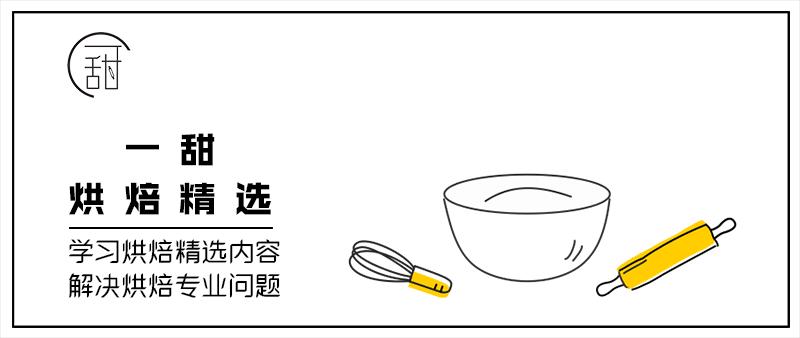 中国哪个牌子黄油好测评,黄油买什么样的比较好