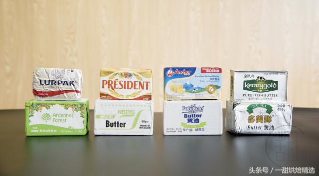 中国哪个牌子黄油好测评,黄油买什么样的比较好