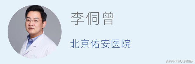 被铁哥们亲了一口，医生竟让我打破伤风？