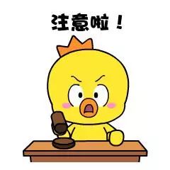 世界杯私下赌球被抓,世界杯竞猜骗局