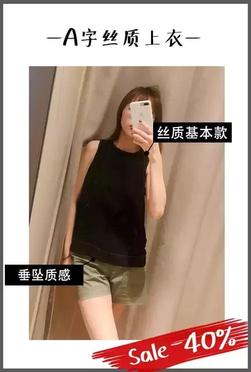 9.9清仓短裤包邮,清仓特价短裤5-10元