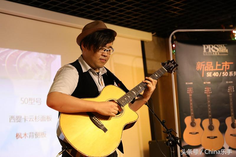美国prs木吉他,美国prs吉他