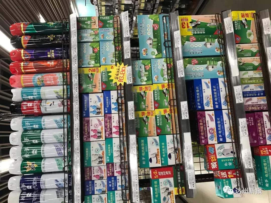 夏天蚊子怎么消除小妙招,夏天农村蚊子多怎么办生活小妙招