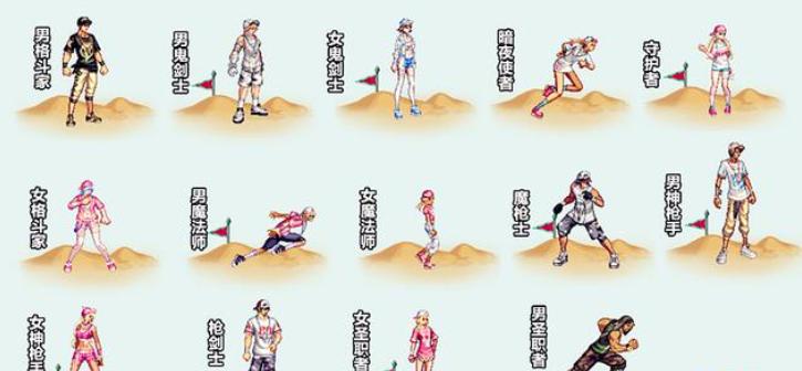 dnf体验服天空套稀有装扮,dnf夏日套称号庆典巅峰