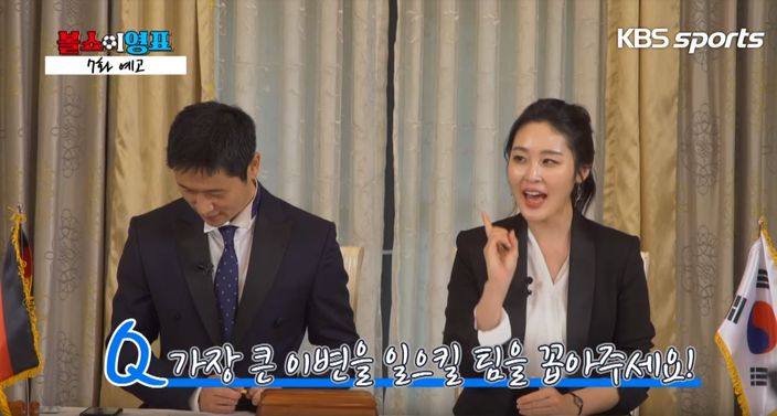 尹斗俊最新预告,尹斗俊最后的下场