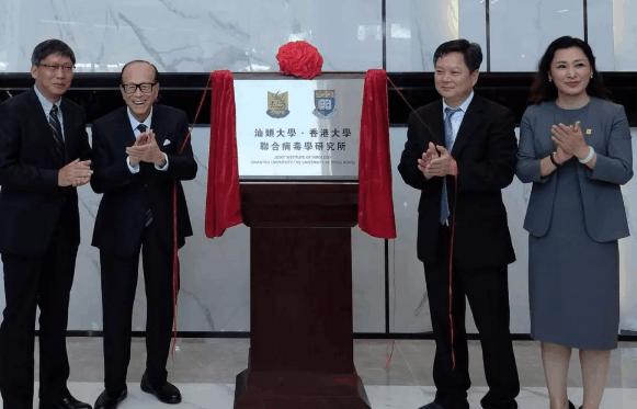 世界上安全级别最高的生物实验室,世界顶级生物实验室