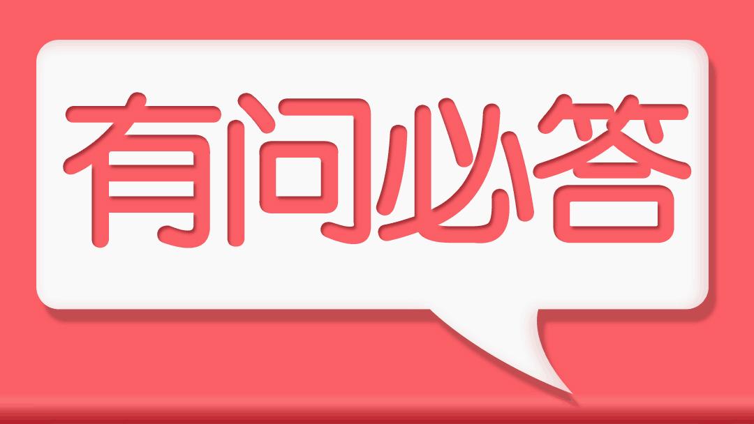 6000元边框超级窄的游戏本,窄边框游戏本