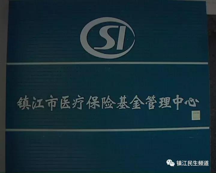 江苏省工伤保险什么时候领取,老工伤领取工伤津贴福利去哪领取
