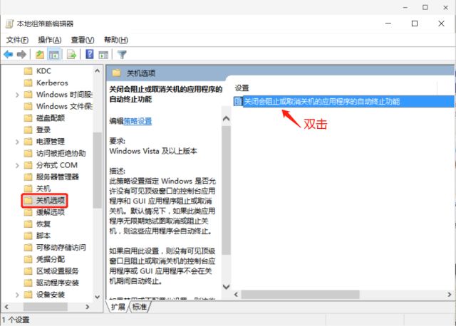 为什么ssd开机还是慢,固态硬盘问题关机速度慢