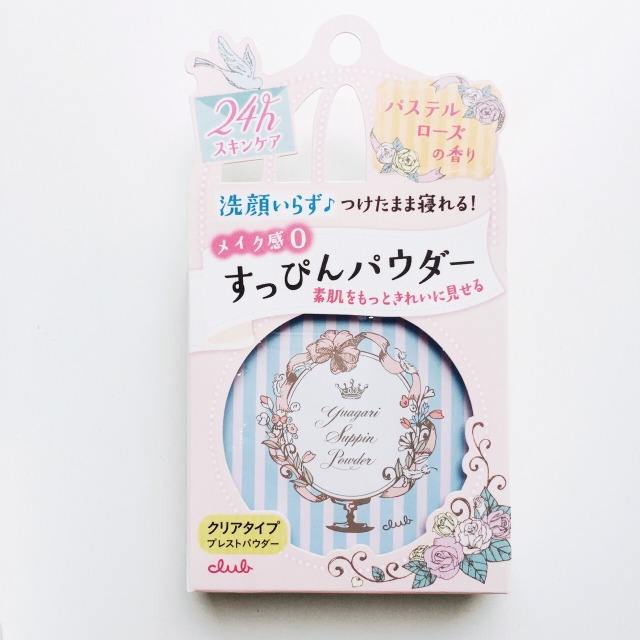 来日本必买的药妆品,平价好用的夏天护肤品推荐