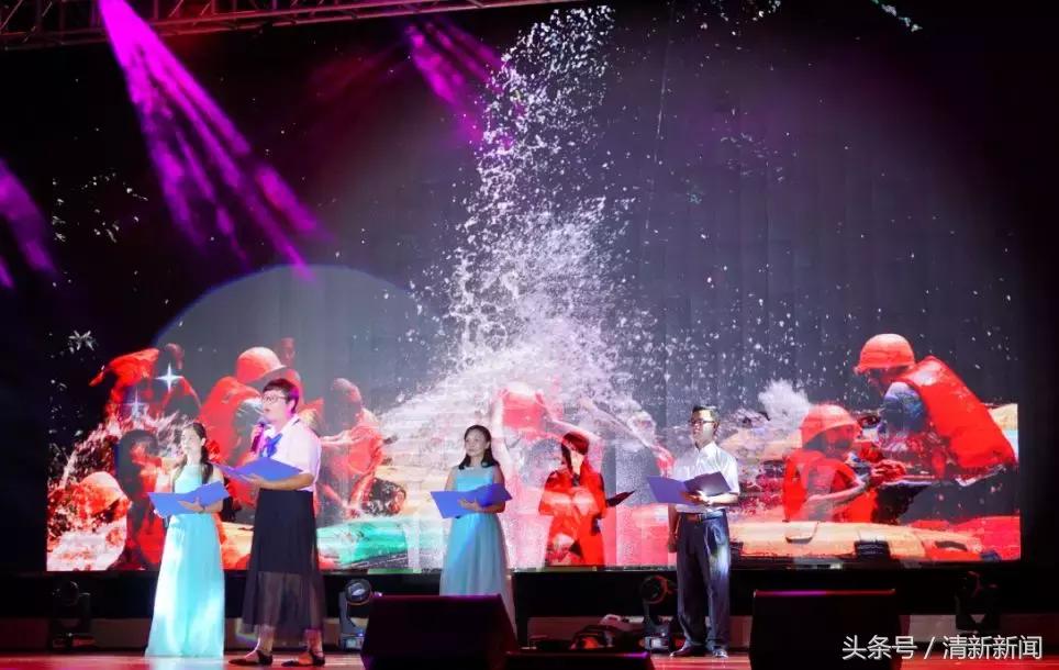 清新四中文艺汇演,精品文艺展演