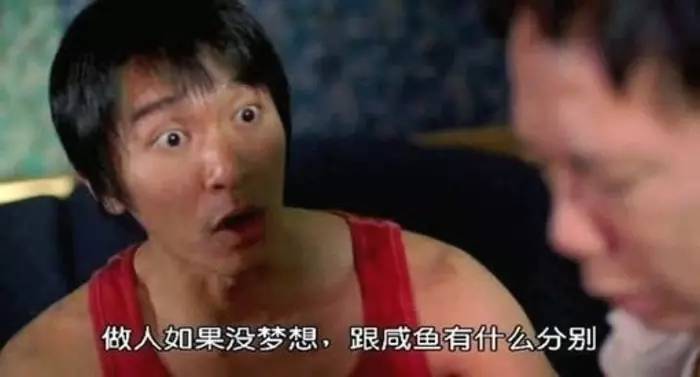 儿时的记忆只有足球和大空翼,足球大空翼第一集