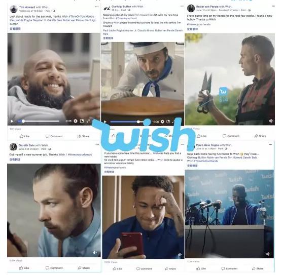 世界杯广告有几个,世界杯时期的广告