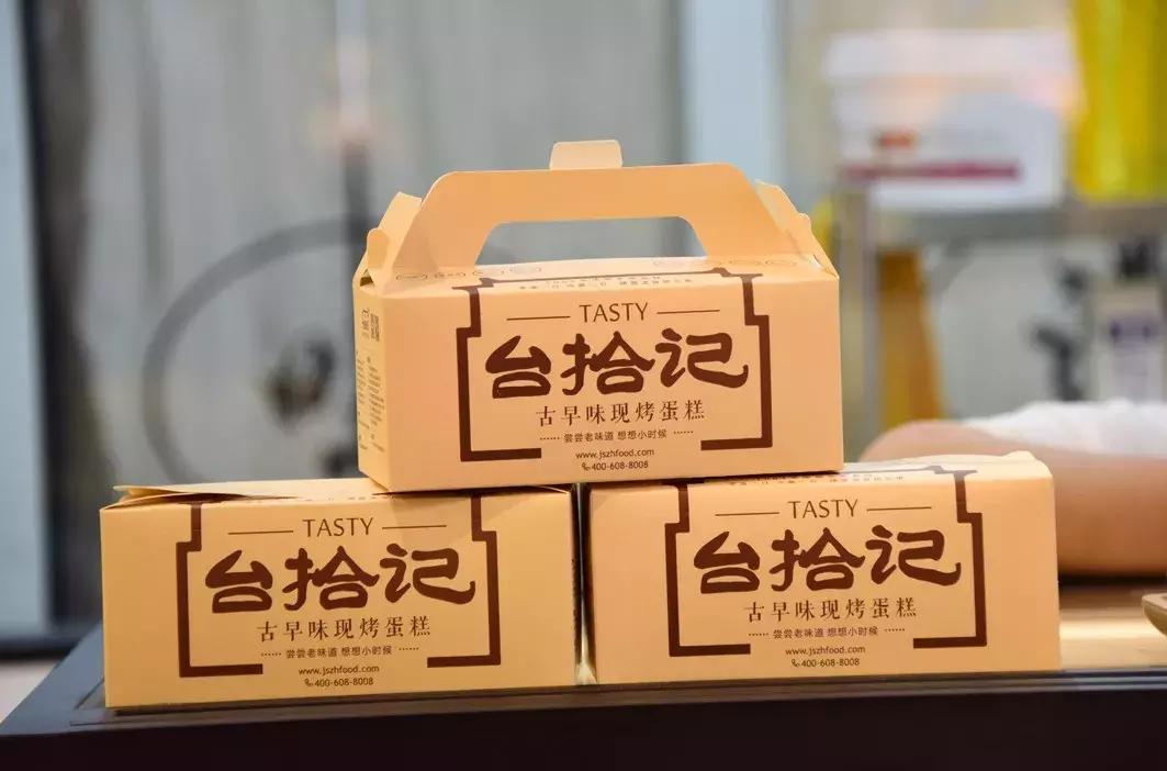 台湾很有名的蛋糕店,台湾人气蛋糕店空降大连