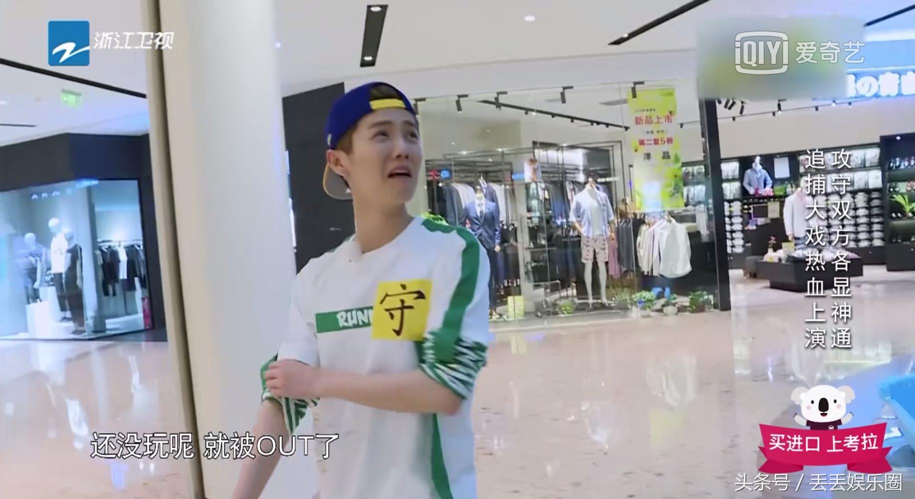 李晨跳舞整段垮掉，尴尬的躺地上，谁注意到鹿晗在干嘛？真会玩