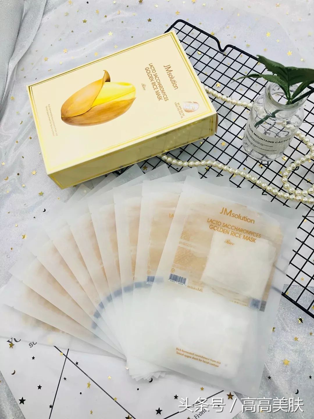 jm面膜滋养系列,jm面膜天猫旗舰店是正品吗