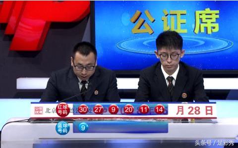 双色球150期头奖开出7注花落谁家,双色球2013069期100注一等奖