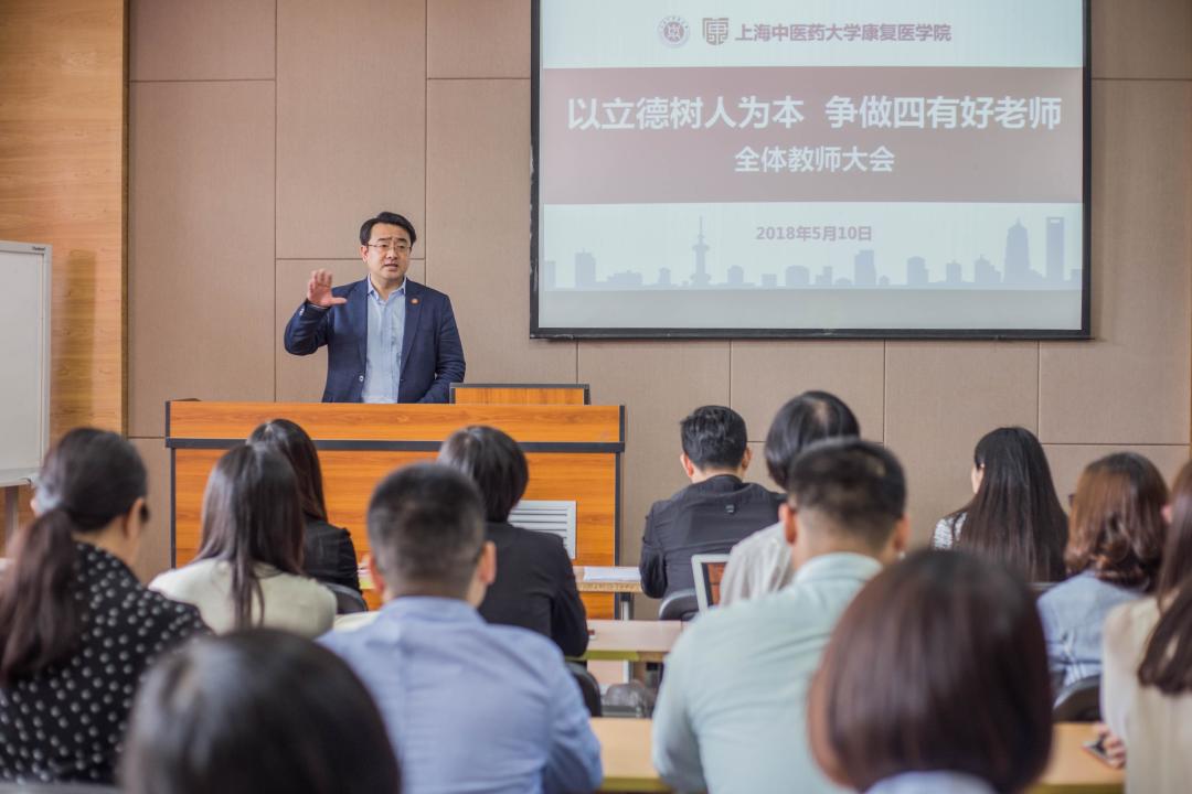 2018年招康复治疗研究生的学校,2017康复治疗师招聘