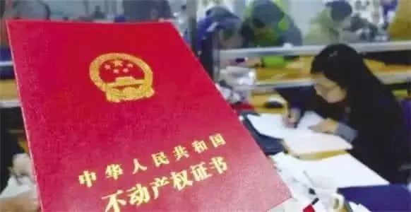 突击走访！福州一些窗口单位存在这些“病症”！