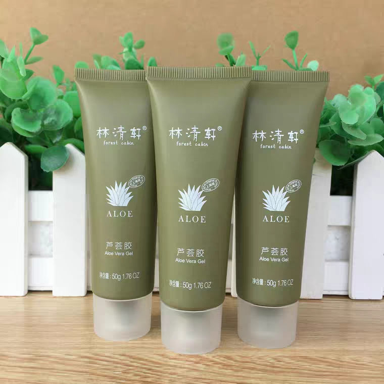 混油皮清透底妆推荐,专门为油皮打造的水乳